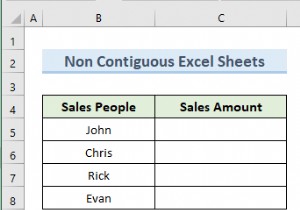 การอ้างอิง 3 มิติไม่ทำงานใน Excel (3 เหตุผลและวิธีแก้ไข)