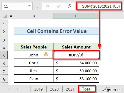 การอ้างอิง 3 มิติไม่ทำงานใน Excel (3 เหตุผลและวิธีแก้ไข)