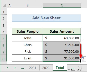 การอ้างอิง 3 มิติใน Excel คืออะไร (มี 2 การใช้งานที่เหมาะสม)