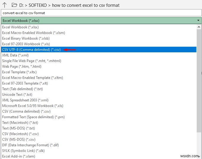 วิธีการแปลงไฟล์ Excel เป็นรูปแบบ CSV (5 วิธีง่ายๆ)