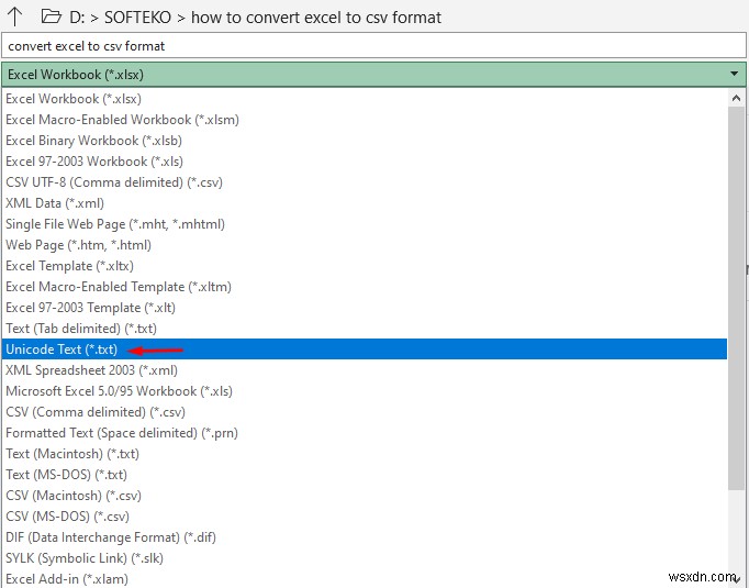 วิธีการแปลงไฟล์ Excel เป็นรูปแบบ CSV (5 วิธีง่ายๆ)