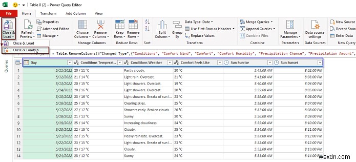 วิธีการสร้างฐานข้อมูลที่อัปเดตโดยอัตโนมัติใน Excel