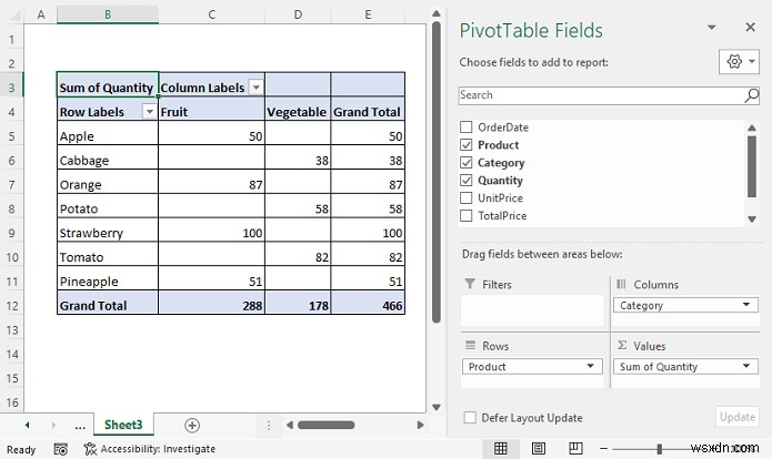 วิธีการสร้างฐานข้อมูลที่อัปเดตโดยอัตโนมัติใน Excel