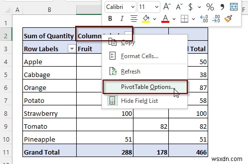 วิธีการสร้างฐานข้อมูลที่อัปเดตโดยอัตโนมัติใน Excel