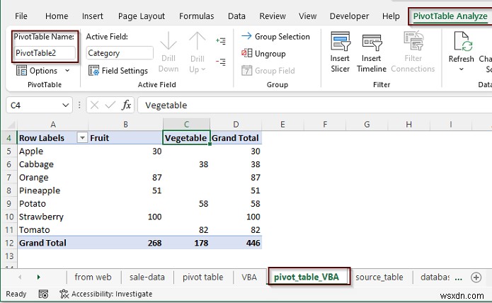 วิธีการสร้างฐานข้อมูลที่อัปเดตโดยอัตโนมัติใน Excel