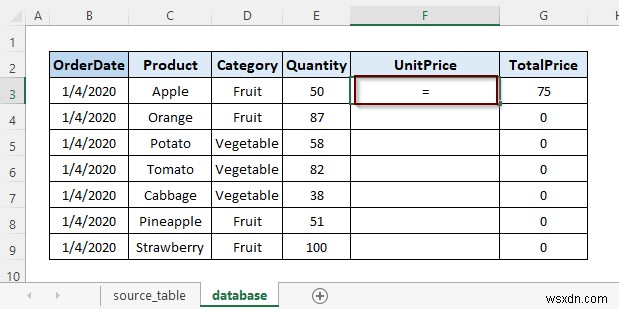 วิธีการสร้างฐานข้อมูลที่อัปเดตโดยอัตโนมัติใน Excel