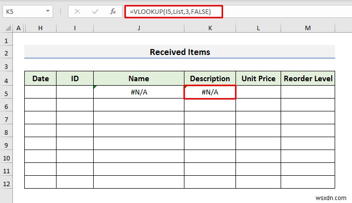 วิธีสร้างฐานข้อมูลสินค้าคงคลังใน Excel (วิธีง่ายๆ 3 วิธี)