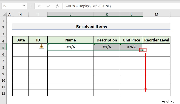 วิธีสร้างฐานข้อมูลสินค้าคงคลังใน Excel (วิธีง่ายๆ 3 วิธี)