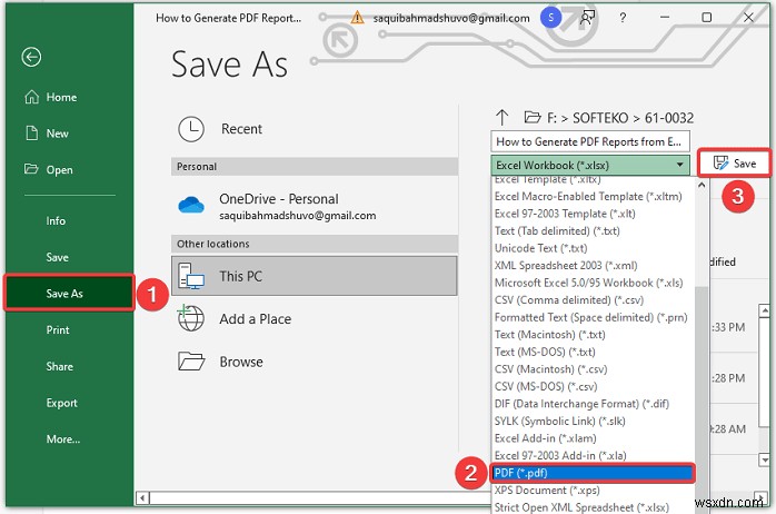 วิธีสร้างรายงาน PDF จากข้อมูล Excel (4 วิธีง่ายๆ)