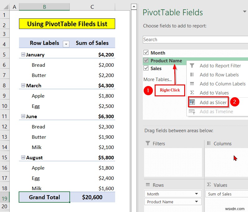 วิธีการแทรกตัวแบ่งส่วนข้อมูลใน Excel (วิธีง่ายๆ 3 วิธี)