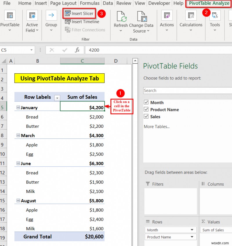 วิธีการแทรกตัวแบ่งส่วนข้อมูลใน Excel (วิธีง่ายๆ 3 วิธี)