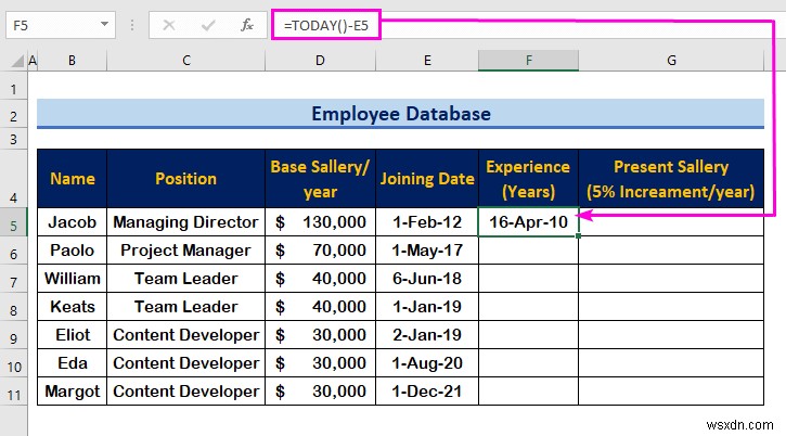 วิธีสร้างฐานข้อมูลพนักงานใน Excel (ด้วยขั้นตอนง่ายๆ)