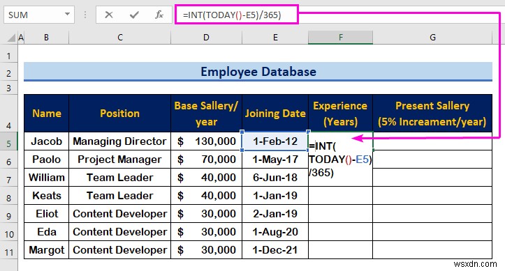 วิธีสร้างฐานข้อมูลพนักงานใน Excel (ด้วยขั้นตอนง่ายๆ)