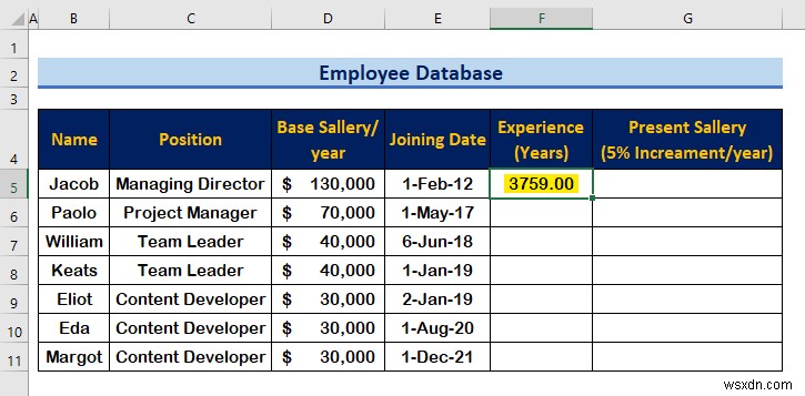 วิธีสร้างฐานข้อมูลพนักงานใน Excel (ด้วยขั้นตอนง่ายๆ)