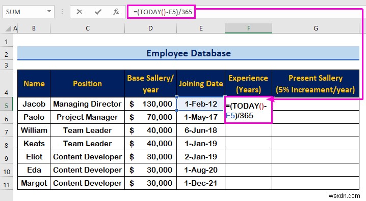 วิธีสร้างฐานข้อมูลพนักงานใน Excel (ด้วยขั้นตอนง่ายๆ)