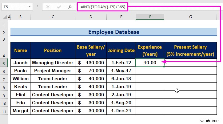 วิธีสร้างฐานข้อมูลพนักงานใน Excel (ด้วยขั้นตอนง่ายๆ)