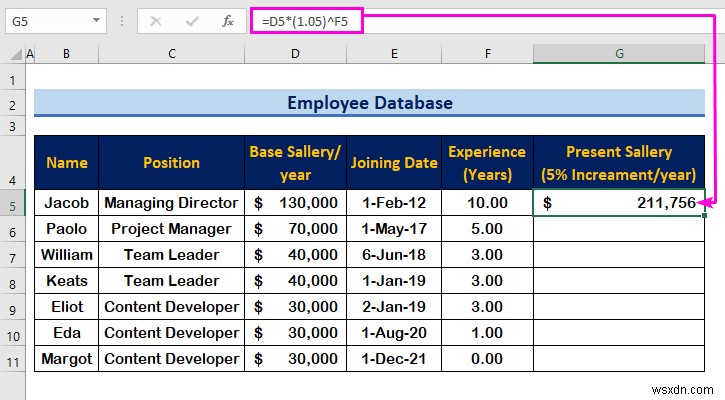 วิธีสร้างฐานข้อมูลพนักงานใน Excel (ด้วยขั้นตอนง่ายๆ)