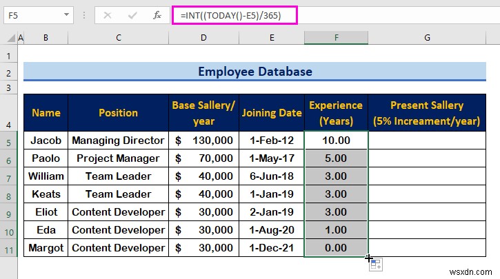 วิธีสร้างฐานข้อมูลพนักงานใน Excel (ด้วยขั้นตอนง่ายๆ)