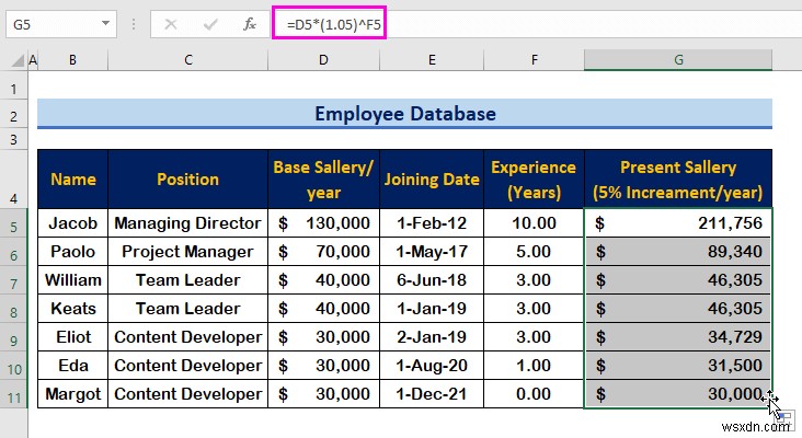 วิธีสร้างฐานข้อมูลพนักงานใน Excel (ด้วยขั้นตอนง่ายๆ)