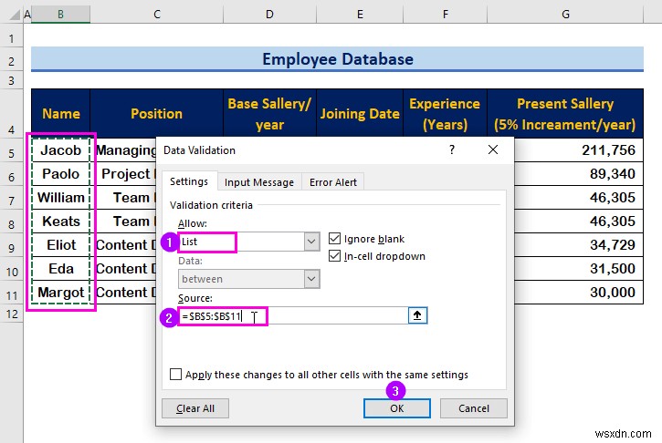 วิธีสร้างฐานข้อมูลพนักงานใน Excel (ด้วยขั้นตอนง่ายๆ)