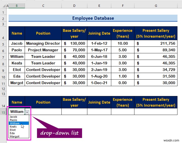 วิธีสร้างฐานข้อมูลพนักงานใน Excel (ด้วยขั้นตอนง่ายๆ)