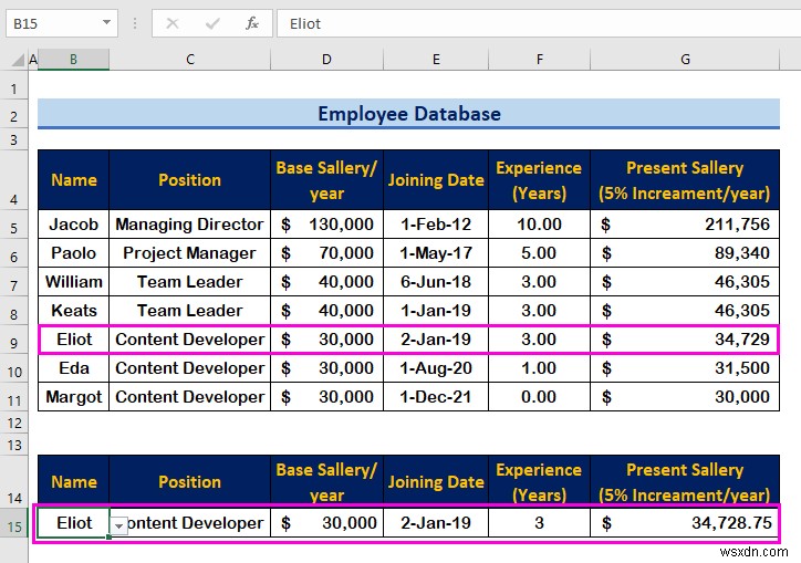 วิธีสร้างฐานข้อมูลพนักงานใน Excel (ด้วยขั้นตอนง่ายๆ)