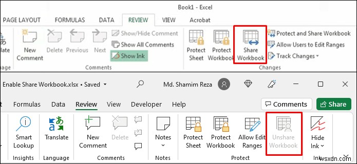 วิธีเปิดใช้งานการแชร์เวิร์กบุ๊กใน Excel