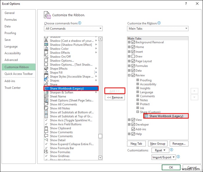 วิธีเปิดใช้งานการแชร์เวิร์กบุ๊กใน Excel