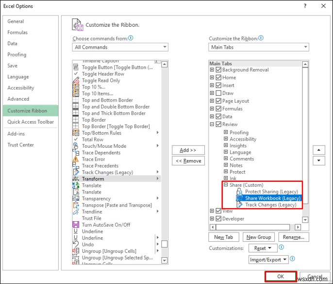 วิธีเปิดใช้งานการแชร์เวิร์กบุ๊กใน Excel