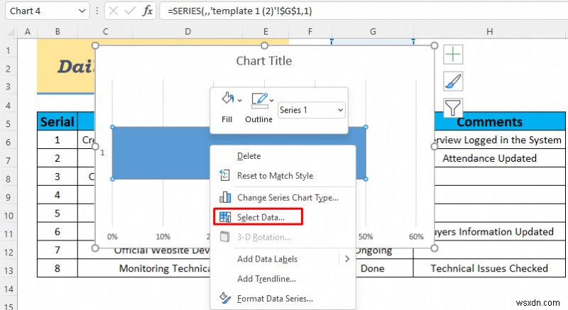 วิธีสร้างรายงานกิจกรรมประจำวันใน Excel (5 ตัวอย่างง่ายๆ)