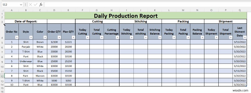 วิธีสร้างรายงานการผลิตรายวันใน Excel (ดาวน์โหลดเทมเพลตฟรี)