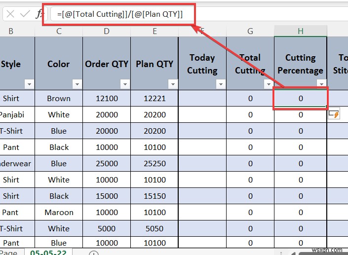 วิธีสร้างรายงานการผลิตรายวันใน Excel (ดาวน์โหลดเทมเพลตฟรี)