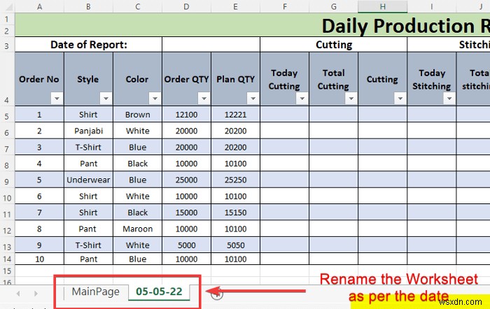 วิธีสร้างรายงานการผลิตรายวันใน Excel (ดาวน์โหลดเทมเพลตฟรี)