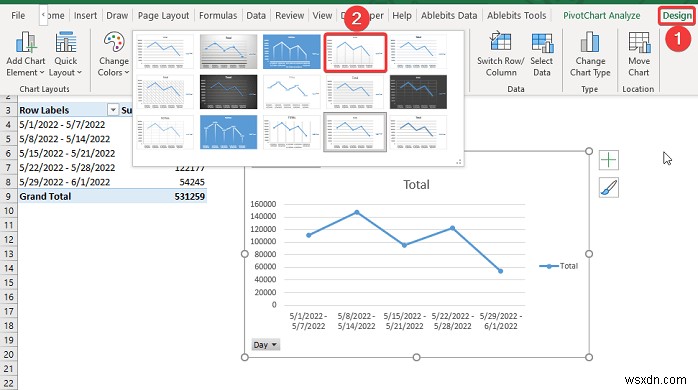 วิธีสร้างรายงานการขายรายวันใน Excel (พร้อมขั้นตอนด่วน)