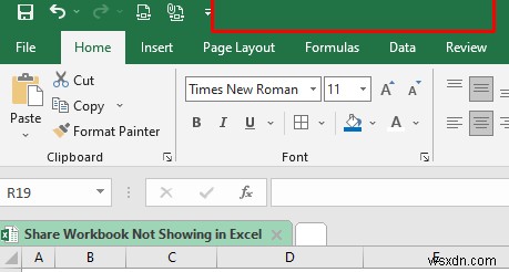 [แก้ไข]:แชร์เวิร์กบุ๊กไม่แสดงใน Excel (ด้วยขั้นตอนง่ายๆ)