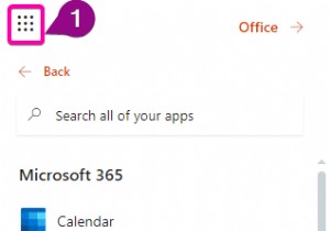 วิธีการเติมสเปรดชีต Excel จากเว็บฟอร์ม