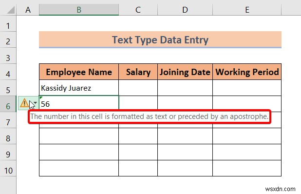 ประเภทของการป้อนข้อมูลใน Excel (ภาพรวมอย่างรวดเร็ว)