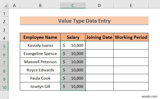 ประเภทของการป้อนข้อมูลใน Excel (ภาพรวมอย่างรวดเร็ว)