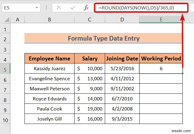 ประเภทของการป้อนข้อมูลใน Excel (ภาพรวมอย่างรวดเร็ว)