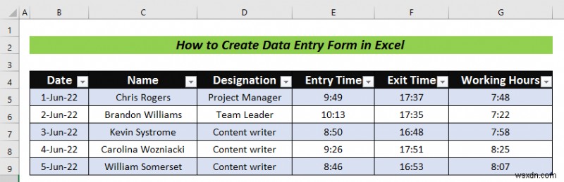 วิธีการสร้างแบบฟอร์มการป้อนข้อมูลใน Excel (ทีละขั้นตอน)