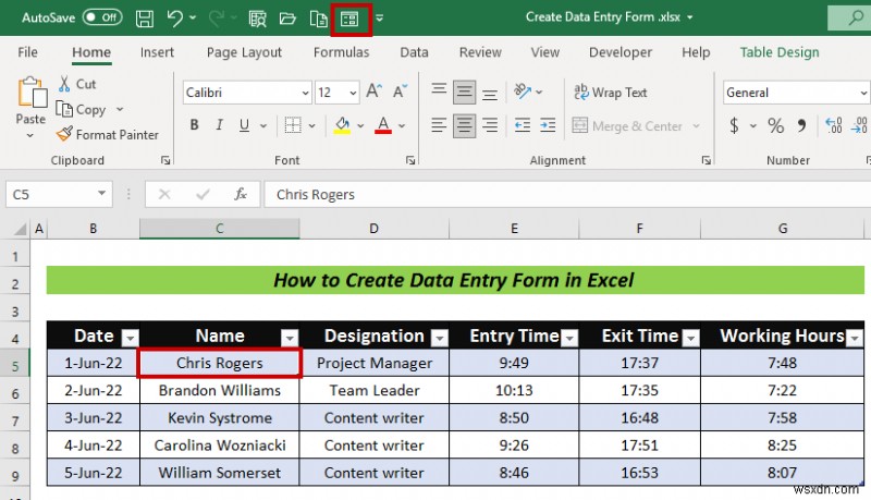 วิธีการสร้างแบบฟอร์มการป้อนข้อมูลใน Excel (ทีละขั้นตอน)