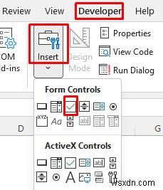 วิธีการกรอกแบบฟอร์มใน Excel (5 ตัวอย่างที่เหมาะสม)