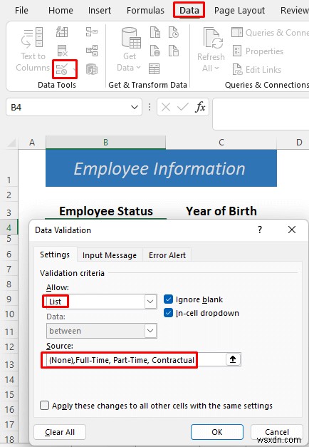 วิธีการกรอกแบบฟอร์มใน Excel (5 ตัวอย่างที่เหมาะสม)