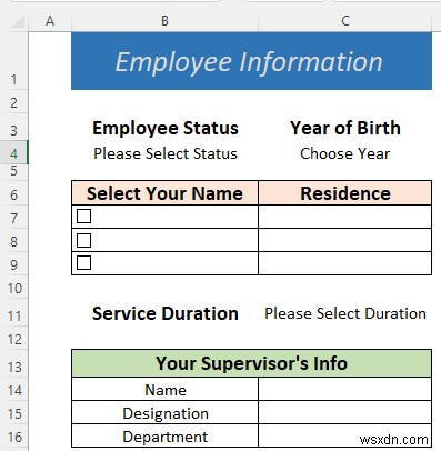 วิธีการกรอกแบบฟอร์มใน Excel (5 ตัวอย่างที่เหมาะสม)