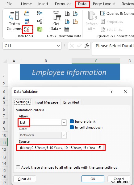 วิธีการกรอกแบบฟอร์มใน Excel (5 ตัวอย่างที่เหมาะสม)