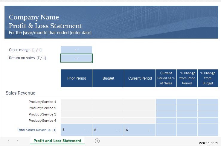 วิธีการกรอกแบบฟอร์มใน Excel (5 ตัวอย่างที่เหมาะสม)