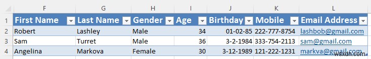 วิธีการกรอกแบบฟอร์มใน Excel (5 ตัวอย่างที่เหมาะสม)