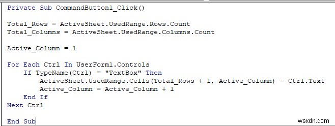 วิธีการสร้างแบบฟอร์มการป้อนข้อมูลใน Excel VBA (ด้วยขั้นตอนง่ายๆ)