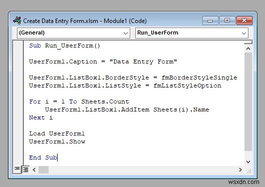 วิธีการสร้างแบบฟอร์มการป้อนข้อมูลใน Excel VBA (ด้วยขั้นตอนง่ายๆ)