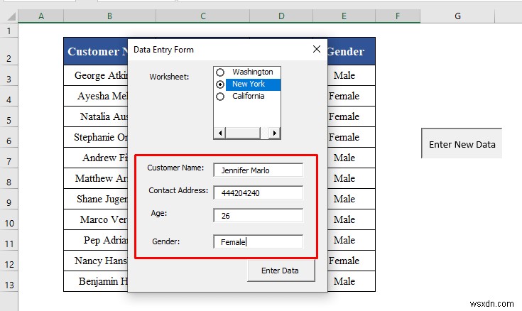 วิธีการสร้างแบบฟอร์มการป้อนข้อมูลใน Excel VBA (ด้วยขั้นตอนง่ายๆ)